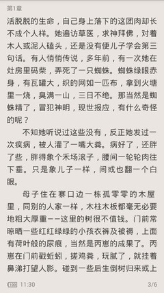 为什么在菲律宾打工会被送移民局_菲律宾签证网